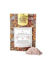 Красный лук cушеный молотый (Dried red onion powder) 30 г