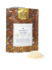 Кунжут белый семена (Sesame White) 100 г