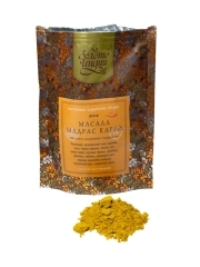 Смесь специй Мадрас Карри Масала (Madras Curry Masala) 150 г