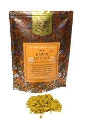 Смесь специй для карри (Curry Masala Powder) 150 г
