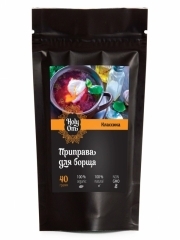 Приправа для борща Holy Om 40 г