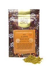 Смесь специй для карри (Curry Masala Powder) 30 г