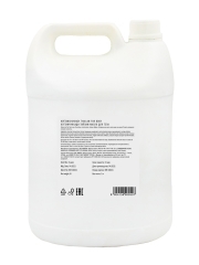 Масло Коттамчуккади Тайлам (Kottamchukkadi Thailam Oil) 5 л