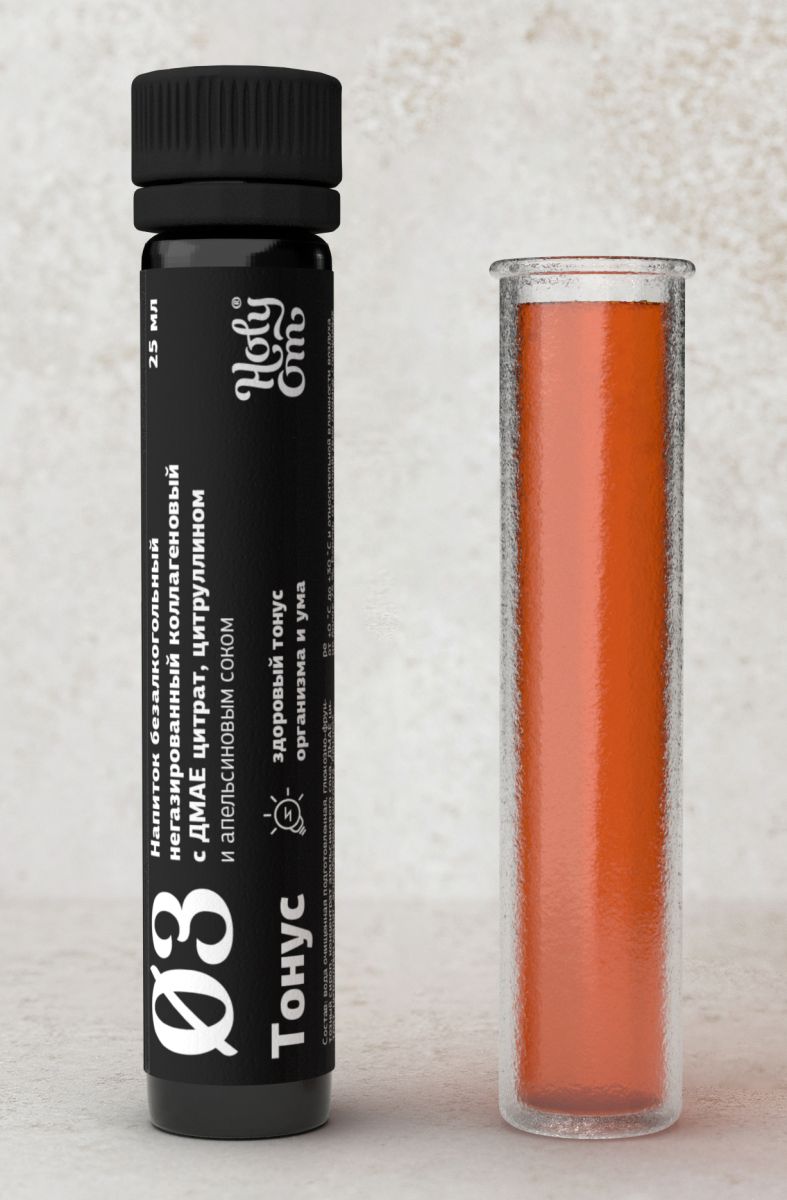 03. Напиток Коллагеновый с ДМАЕ цитрат и цитруллином безалкогольный негазированный 25 мл