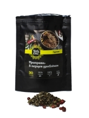 Приправа 5 перцев дробленая Holy Om 30 г