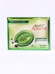 Мыло банное Жасмин глицериновое (Jasmine Glycerine Bathing Bar) 75 г