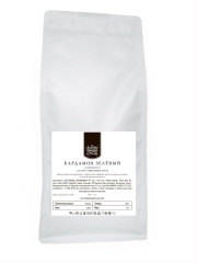 Кардамон зелёный целый (Cardamom Green) 1 кг