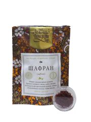 Шафран (Saffron) 1 г