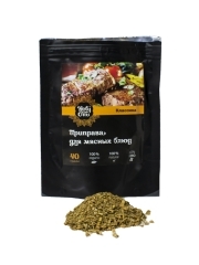 Приправа для мясных блюд Holy Om 40 г