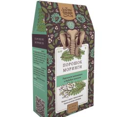 Моринга порошок из листьев (Moringa Leaf Powder) натуральный травяной растительный сбор 1 кг