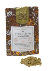 Кумин/Зира молотый (Cumin/Jeera Powder) 30 г