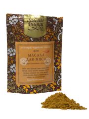 Смесь специй для мяса (Meat Masala Powder) 30 г