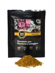 Приправа для баранины и говядины Holy Om 40 г