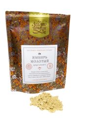Имбирь сушёный молотый (Dry Ginger Powder) 30 г