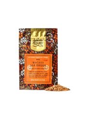 Масала для пиццы (Pizza Masala seasoning) 30 г
