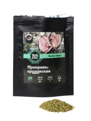 Приправа грузинская Holy Om 25 г