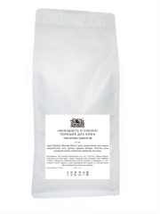 Травяная маска для лица Молодость и Сияние (Herbal Face Pack Youth and Shine) 1 кг