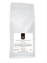 Кумин/Зира молотый (Cumin/Jeera Powder) 1 кг