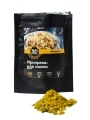 Приправа для плова Holy Om 40 г