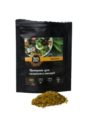 Приправа для салатов и овощей Holy Om 30 г