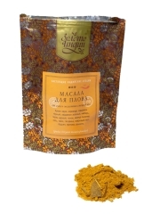 Смесь специй для плова Бирьяни (Pulav Biryani Masala Powder) 150 г