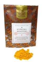 Куркума молотая желтая с куркумином 5% Turmeric Powder Yellow with high Curcumin) 100 г