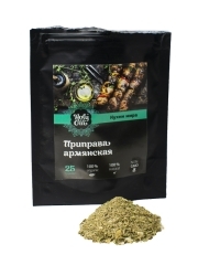 Приправа армянская Holy Om 25 г