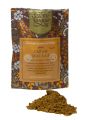 Смесь специй Гарам Масала (Garam Masala Powder) 30 г