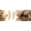 Благовония HEM 6-гр. Chocolate ШОКОЛАД