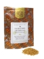 Пажитник/Шамбала семена (Fenugreek Seeds) 100 г