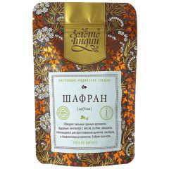 Шафран (Saffron) Холи Ом 1 г