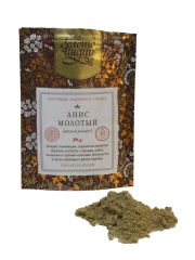 Анис молотый (Aniseed Powder) 30 г