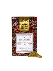 Перец чили зеленый молотый(Green chilli powder) 30 г