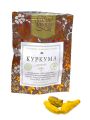 Куркума целая (Turmeric) 30 г