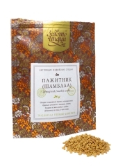 Пажитник/Шамбала семена (Fenugreek Seeds) 100 г