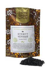 Кунжут чёрный семена (Sesame Black) 50 г
