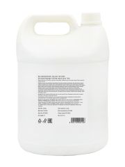 Масло Баласвагандхади Тайлам (Balaswagandhadi Thailam Oil) 5 л