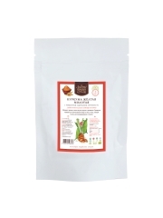 Куркума молотая желтая с куркумином 5% Turmeric Powder Yellow with high Curcumin) 1 кг