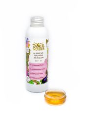 Масло Маханараяна Тайлам (Mahanarayana Thailam Oil) 150 мл