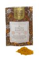 Куркума молотая (Turmeric Powder) 30 г