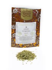 Анис семена (Aniseed) 30 г