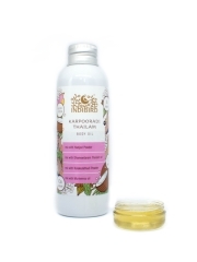 Масло Карпуради (Karpooradi Oil) 150 мл