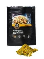 Приправа для плова Holy Om 40 г