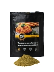 Приправа для моркови по-корейски (Премиум) 40 г