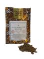 Перец душистый молотый (All Spice Powder) 30 г