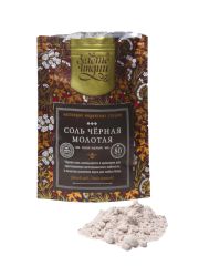 Соль чёрная молотая (Black salt Powder) 80 г