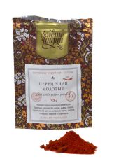 Перец красный Чили молотый (Red Chilli Pepper Powder) 30 г