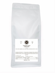 Перец лимонный (Классическая) 500 г