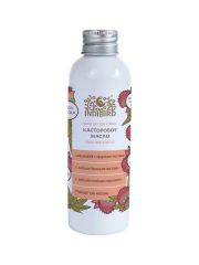 Касторовое масло холодного отжима (Castor Oil Cold Pressing) 100 мл