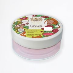 Зубной порошок Красный, Утренняя свежесть 1 кг